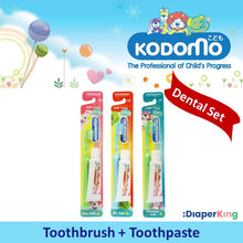 Kodomo Kids Dental Set - Toothpaste & Toothbrush