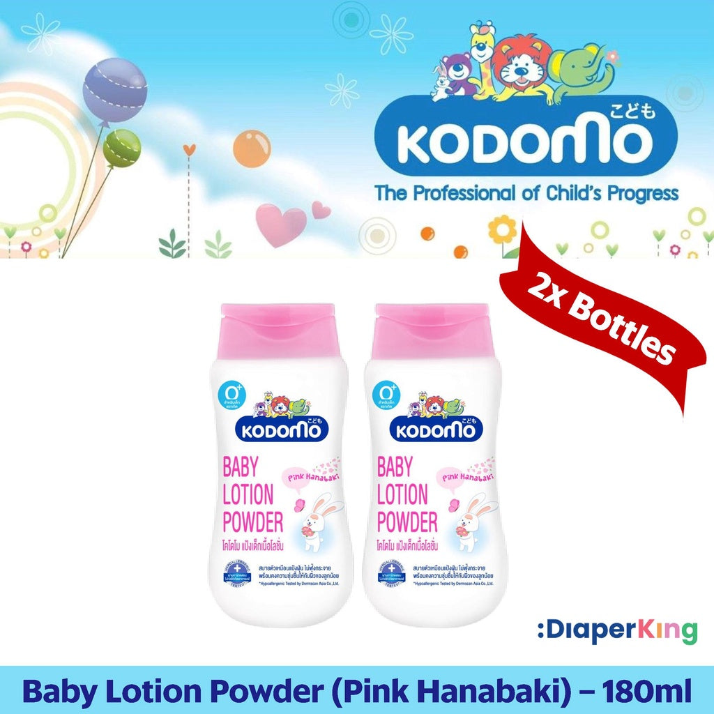 Kodomo Baby Lotion Powder & Baby Lotion - Extra Mild / Pink Hanabaki