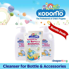 Kodomo Baby Cleanser - Bottles & Accessories