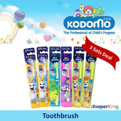 Kodomo Kids Toothbrush Soft Bristles