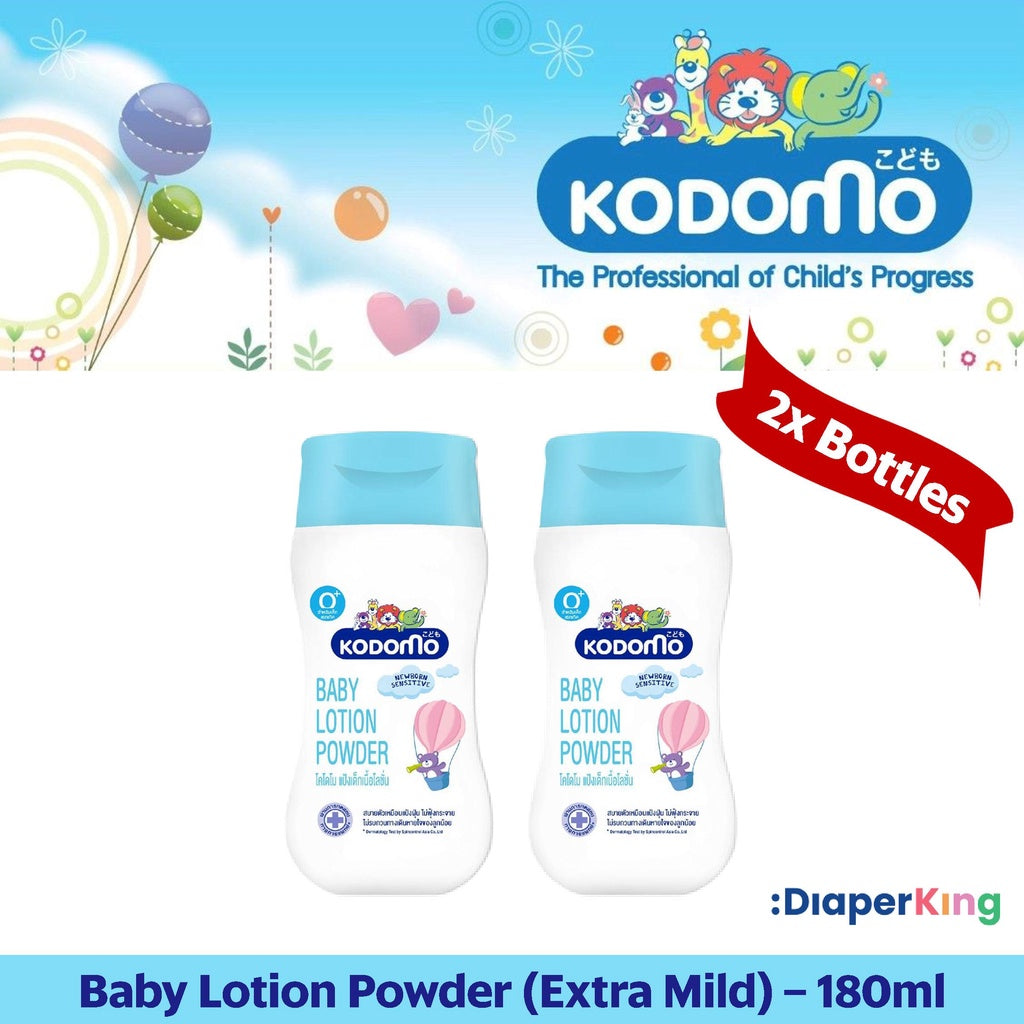 Kodomo Baby Lotion Powder & Baby Lotion - Extra Mild / Pink Hanabaki