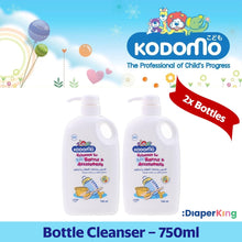 Kodomo Baby Cleanser - Bottles & Accessories
