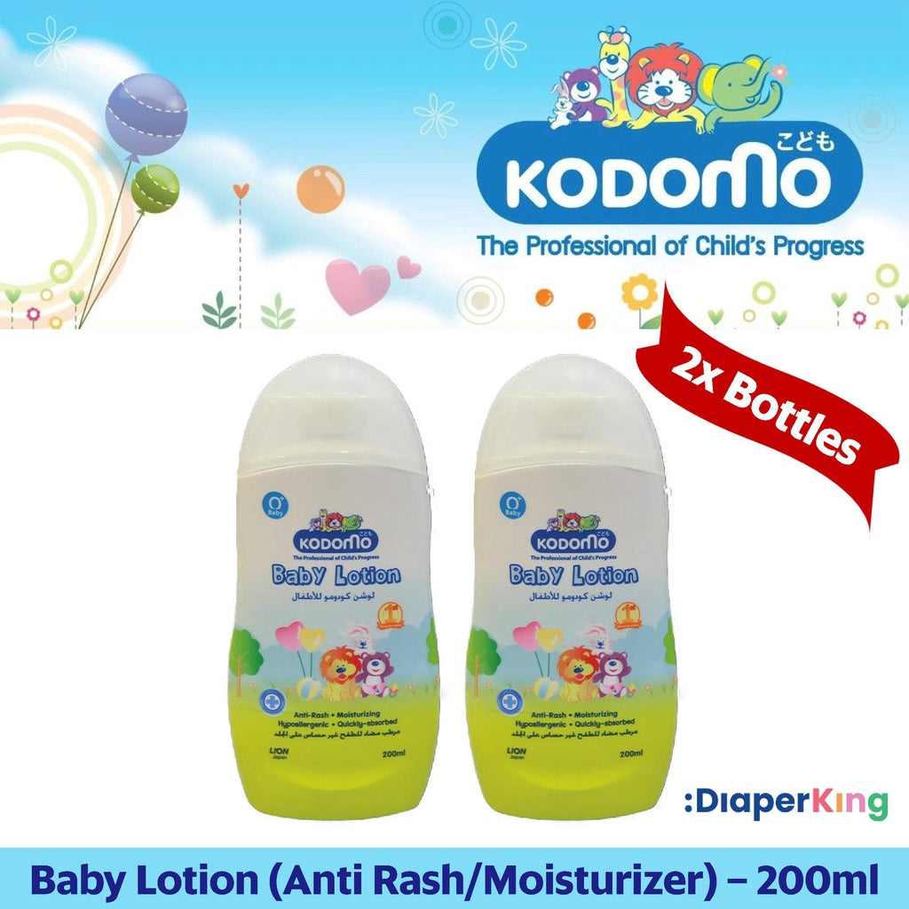 Kodomo Baby Lotion Powder & Baby Lotion - Extra Mild / Pink Hanabaki