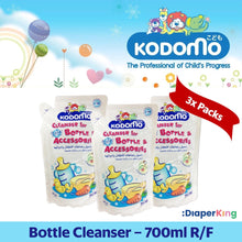 Kodomo Baby Cleanser - Bottles & Accessories
