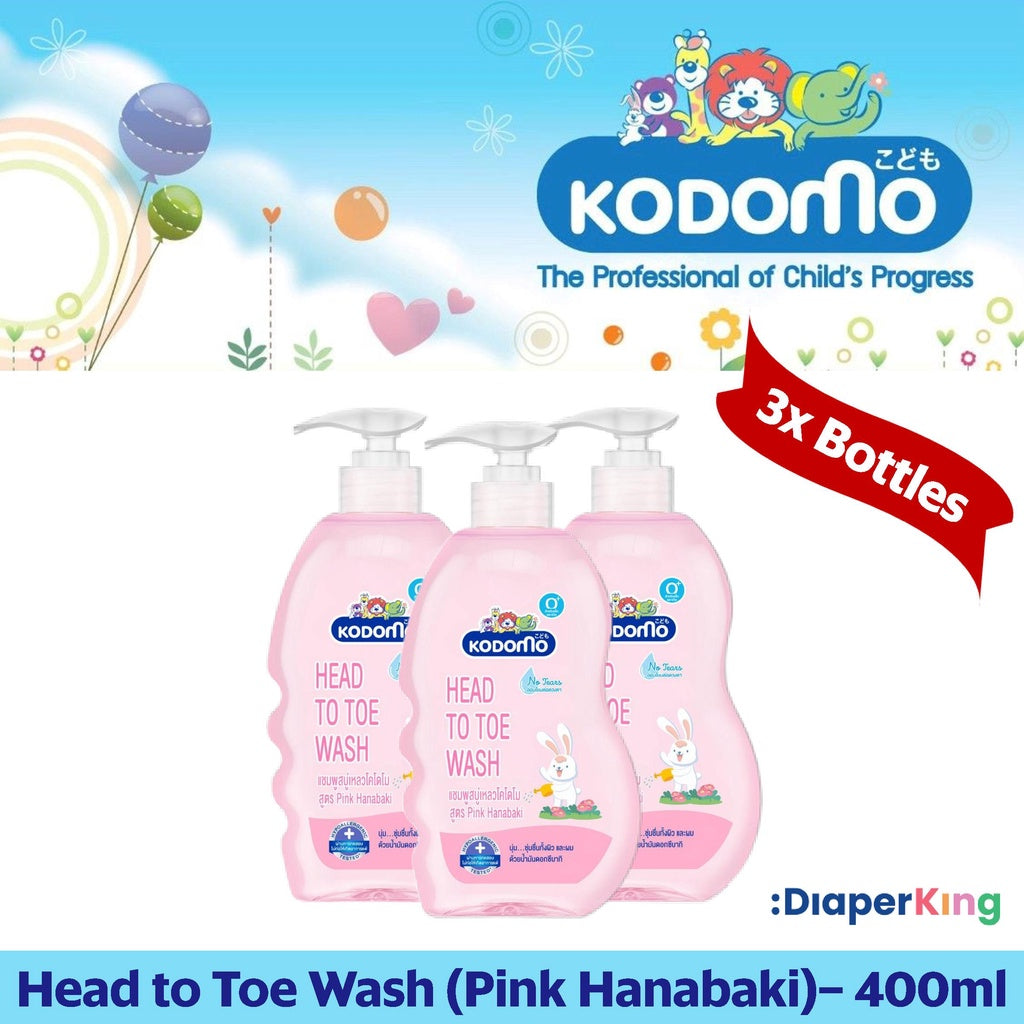 Kodomo Baby Bath and Shampoo - Head To Toe Wash