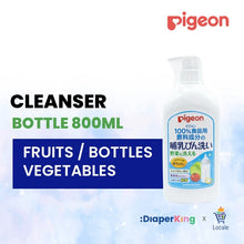 Pigeon Baby Liquid Cleanser - Bottles / Fruits / Vegetable