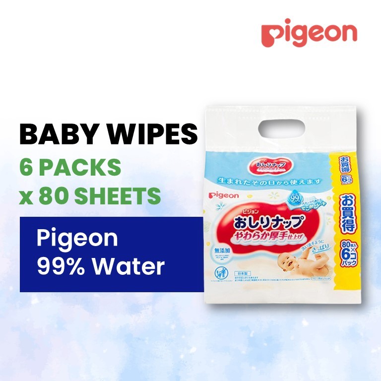 (Bundle Deal) Pigeon / Akachan Honpo Japan Baby Wipes - 99% Pure Water