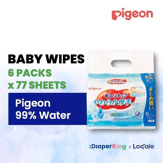 (Bundle Deal) Pigeon / Akachan Honpo Japan Baby Wipes - 99% Pure Water