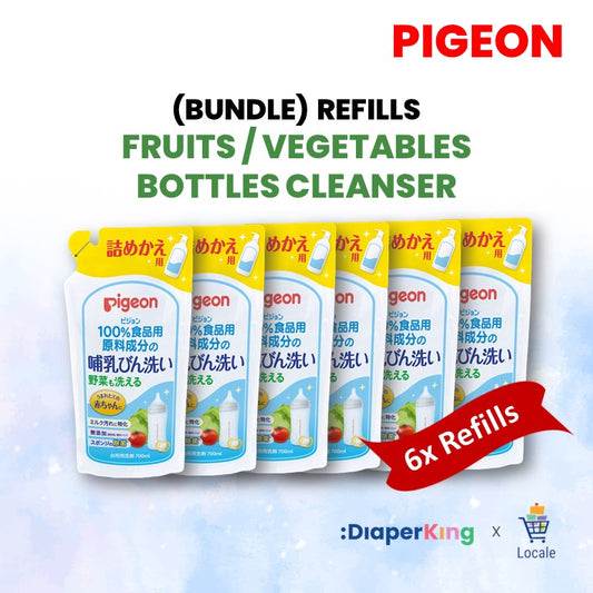 (Bundle Deal) Pigeon Baby Liquid Cleanser Refill - Bottles / Fruits / Vegetable