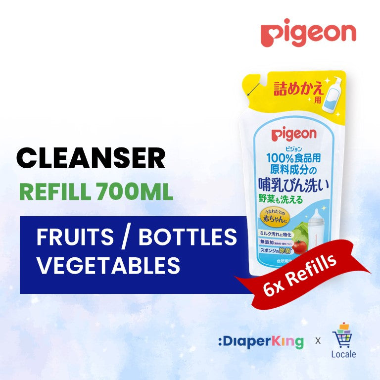 (Bundle Deal) Pigeon Baby Liquid Cleanser Refill - Bottles / Fruits / Vegetable