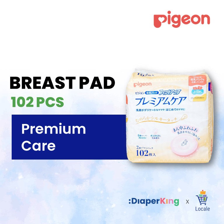 Pigeon Breast Pads Maternity - Premium Care & Fit Up Series
