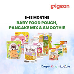 Pigeon Japan Retort Baby Food Pouch / Pancake Mix / Minotta Smoothie