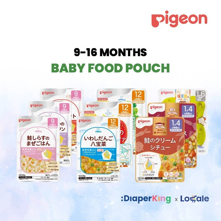Pigeon Japan Retort Baby Food Pouch / Pancake Mix / Minotta Smoothie