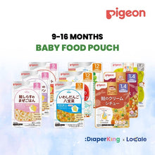 Pigeon Japan Retort Baby Food Pouch / Pancake Mix / Minotta Smoothie