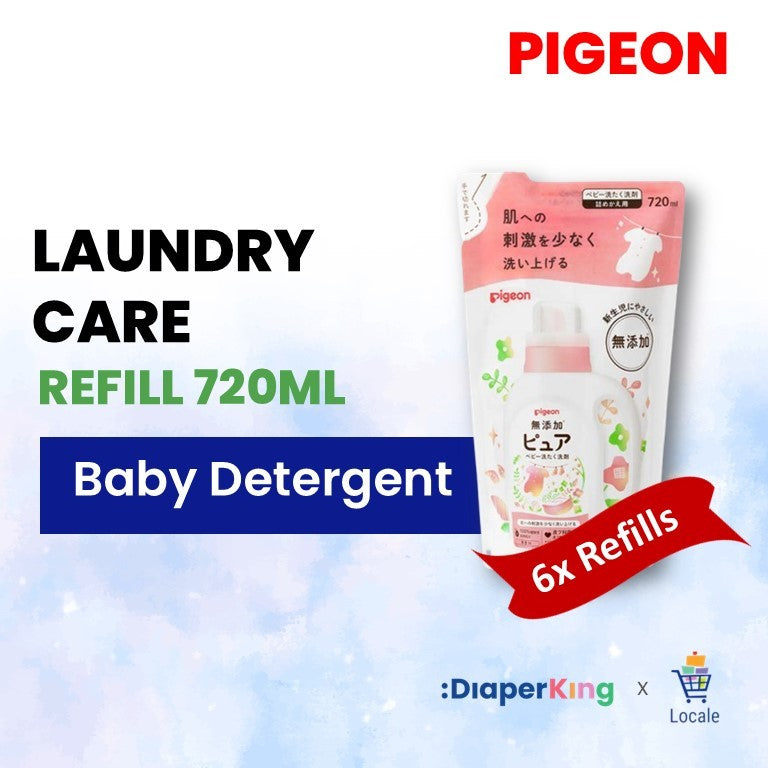 (Bundle Deal) Pigeon Japan Baby Laundry Detergent & Softener - Refill Pack