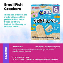 Pigeon Japan Baby Snacks With Calcium (6 - 12 Months)