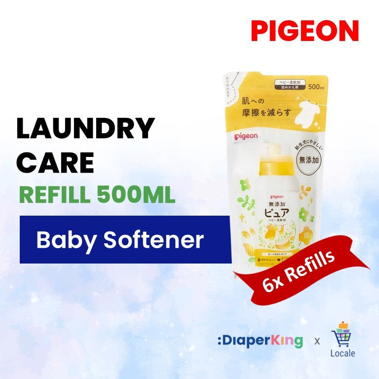 (Bundle Deal) Pigeon Japan Baby Laundry Detergent & Softener - Refill Pack