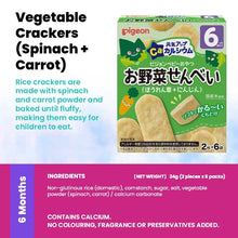 Pigeon Japan Baby Snacks With Calcium (6 - 12 Months)