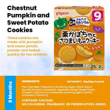 Pigeon Japan Baby Snacks With Calcium (6 - 12 Months)