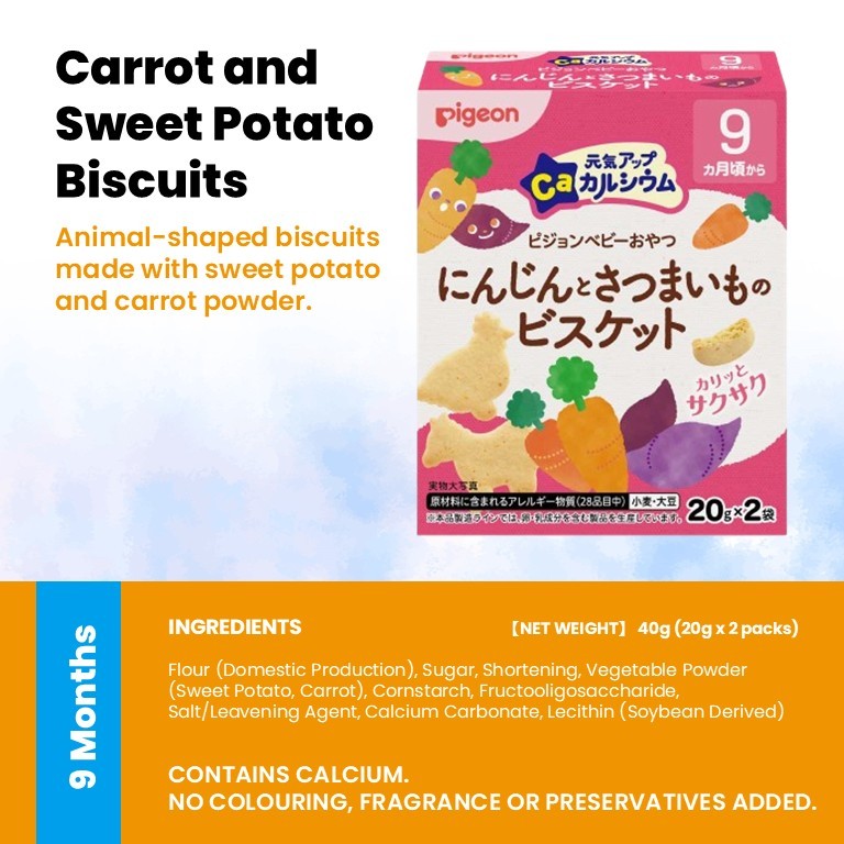 Pigeon Japan Baby Snacks With Calcium (6 - 12 Months)