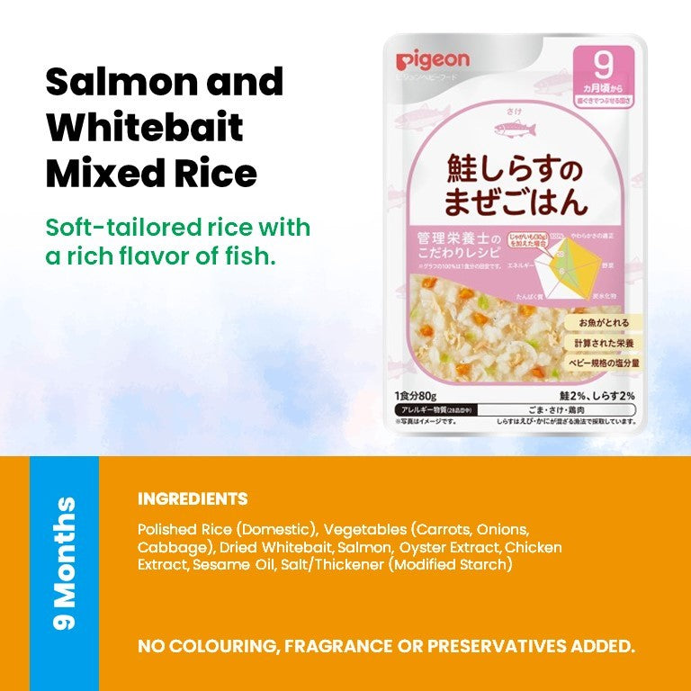 Pigeon Japan Retort Baby Food Pouch / Pancake Mix / Minotta Smoothie