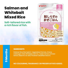 Pigeon Japan Retort Baby Food Pouch / Pancake Mix / Minotta Smoothie