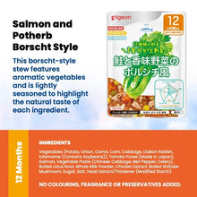 Pigeon Japan Retort Baby Food Pouch / Pancake Mix / Minotta Smoothie