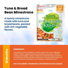 Pigeon Japan Retort Baby Food Pouch / Pancake Mix / Minotta Smoothie