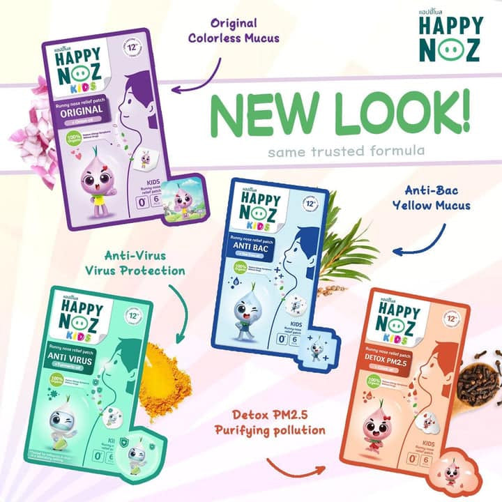 Happy Noz Organic Onion Sticker Patch & Mosquito Repellent Stickers Patch