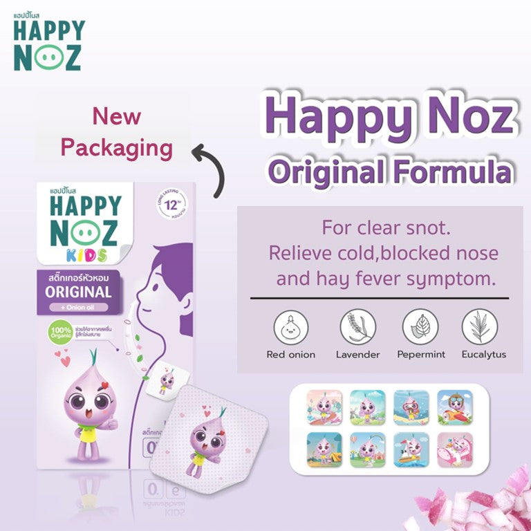 Happy Noz Organic Onion Sticker Patch & Mosquito Repellent Stickers Patch