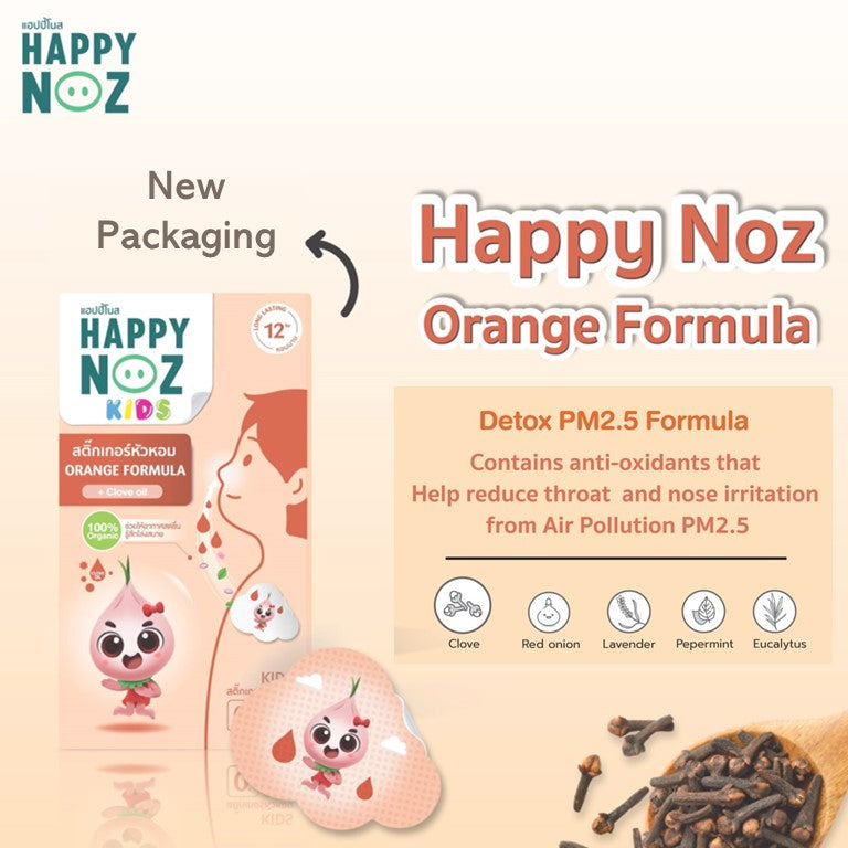 Happy Noz Organic Onion Sticker Patch & Mosquito Repellent Stickers Patch