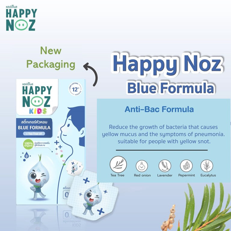Happy Noz Organic Onion Sticker Patch & Mosquito Repellent Stickers Patch