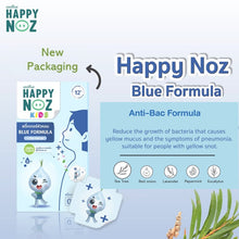 Happy Noz Organic Onion Sticker Patch & Mosquito Repellent Stickers Patch