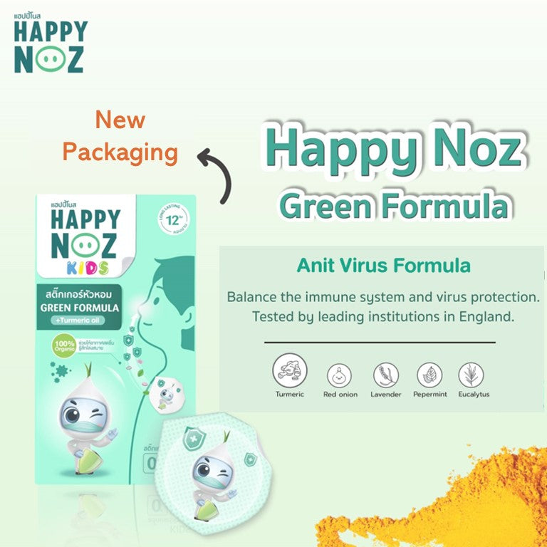 Happy Noz Organic Onion Sticker Patch & Mosquito Repellent Stickers Patch