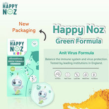 Happy Noz Organic Onion Sticker Patch & Mosquito Repellent Stickers Patch