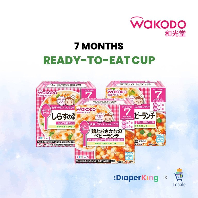 WAKODO Japanese Baby Food Ready-to-Eat Cup (7-12 Months)