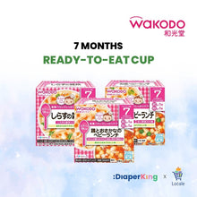 WAKODO Japanese Baby Food Ready-to-Eat Cup (7-12 Months)