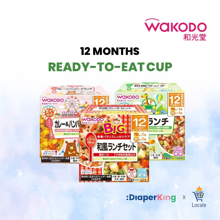 WAKODO Japanese Baby Food Ready-to-Eat Cup (7-12 Months)
