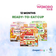 WAKODO Japanese Baby Food Ready-to-Eat Cup (7-12 Months)