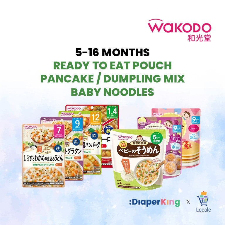 WAKODO Japanese Baby Food Ready-to-Eat Meals (5 - 16 Months)