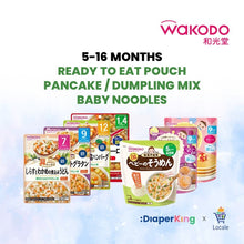 WAKODO Japanese Baby Food Ready-to-Eat Meals (5 - 16 Months)
