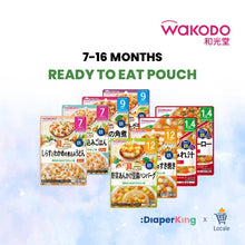 WAKODO Japanese Baby Food Ready-to-Eat Meals (5 - 16 Months)