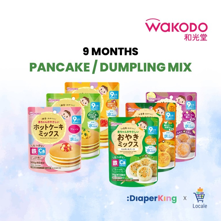 WAKODO Japanese Baby Food Ready-to-Eat Meals (5 - 16 Months)
