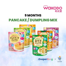 WAKODO Japanese Baby Food Ready-to-Eat Meals (5 - 16 Months)