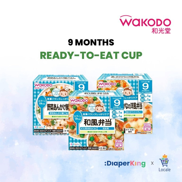 WAKODO Japanese Baby Food Ready-to-Eat Meals (5 - 16 Months)