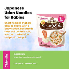 WAKODO Japanese Baby Food Ready-to-Eat Meals (5 - 16 Months)