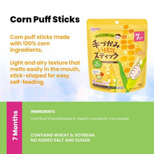 WAKODO Baby Puffs / Snacks with +Ca / Toddler Snack With +DHA