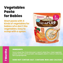 WAKODO Japanese Baby Food Ready-to-Eat Meals (5 - 16 Months)