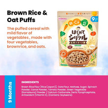 WAKODO Baby Puffs / Snacks with +Ca / Toddler Snack With +DHA