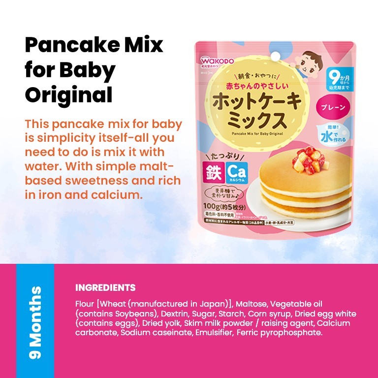 WAKODO Japanese Baby Food Ready-to-Eat Meals (5 - 16 Months)